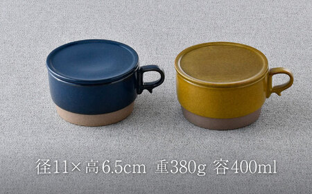 NB 120【波佐見焼】大人気オリジナルセットアップ商品 食器 皿【舘山堂/アイユー】[NB120] 波佐見焼