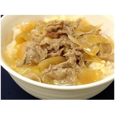 ふるさと納税 近江八幡市 【総本家肉のあさの】近江牛丼の具 700g(140g×5個)【AE09U】 |  | 03