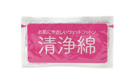 【 ノンアルコール 】 アメジスト ファミレ清浄綿 100包 × 10個（ 1ケース ） [ 清浄綿 個包装 天然 コットン 滅菌 医薬部外品 乳児 幼児 赤ちゃん ベビー 大人 介護 お口 おしり 
