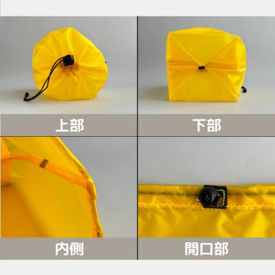 ふるさと納税 名古屋市 【M・3L・黄色】　大きめナイロン巾着袋　スタッフバッグ　スタッフサック |  | 03