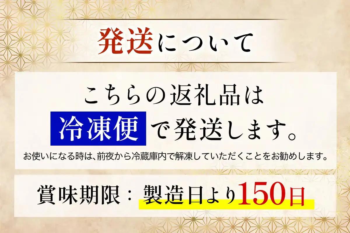 《天然紅鮭》無添加スモークと無添加汐鮭切身｜スモークサーモン [0284f]