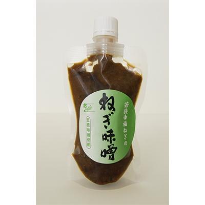ふるさと納税 小浜市 ねぎ味噌140g×6個入