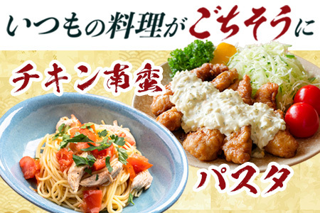 みやざき地頭鶏 ササミ 特価 300g×6P セット 冷凍｜鶏肉 地鶏 ささみ 精肉 サラダチキン 蒸し ヘルシー 高たんぱく じとっこ 真空パック 興洋開発株式会社 宮崎県 諸塚村 KY-08