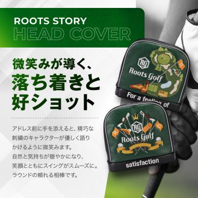 ふるさと納税 京都市 【ルーツゴルフ】ルーツストーリー アイアンフードVer.4(アイアン)|京都 ゴルフアイテム |  | 01