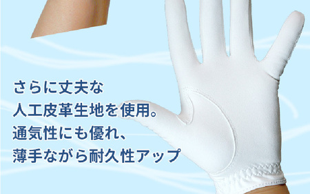 【右手用（左打ち）サイズ：27cm】LAROUGE（ラルージュ）オールウェザーゴルフグローブ４枚セット - 累計販売数50,000枚を突破最上位モデル