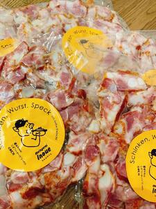 メツゲライ・イノウエ 軟骨ベーコン 3パックセット