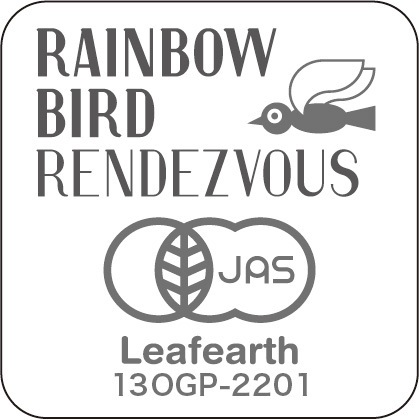 レインボーバードランデヴー　ミルキーveganアイスセレクション　6個入　(バニラ、スパイスチョコ、コーヒー、ストロベリー、抹茶、ミルキーローズ）