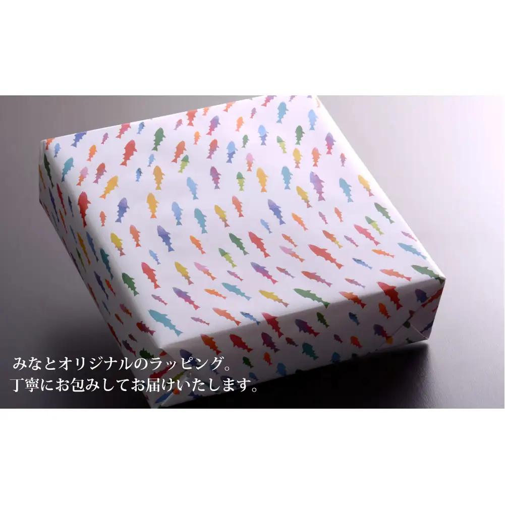 無添加 明太子 450g樽コース 【選べる2種類】鰹節と昆布の天然だし 手漬 手作り 贈答用 愛情たらこのみなと
