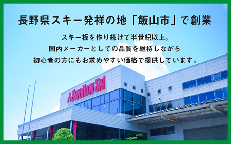 【ジュニアスキー・110cm】スワロースキー DRIVEONE-TI （旧モデル）(SW1004-110)