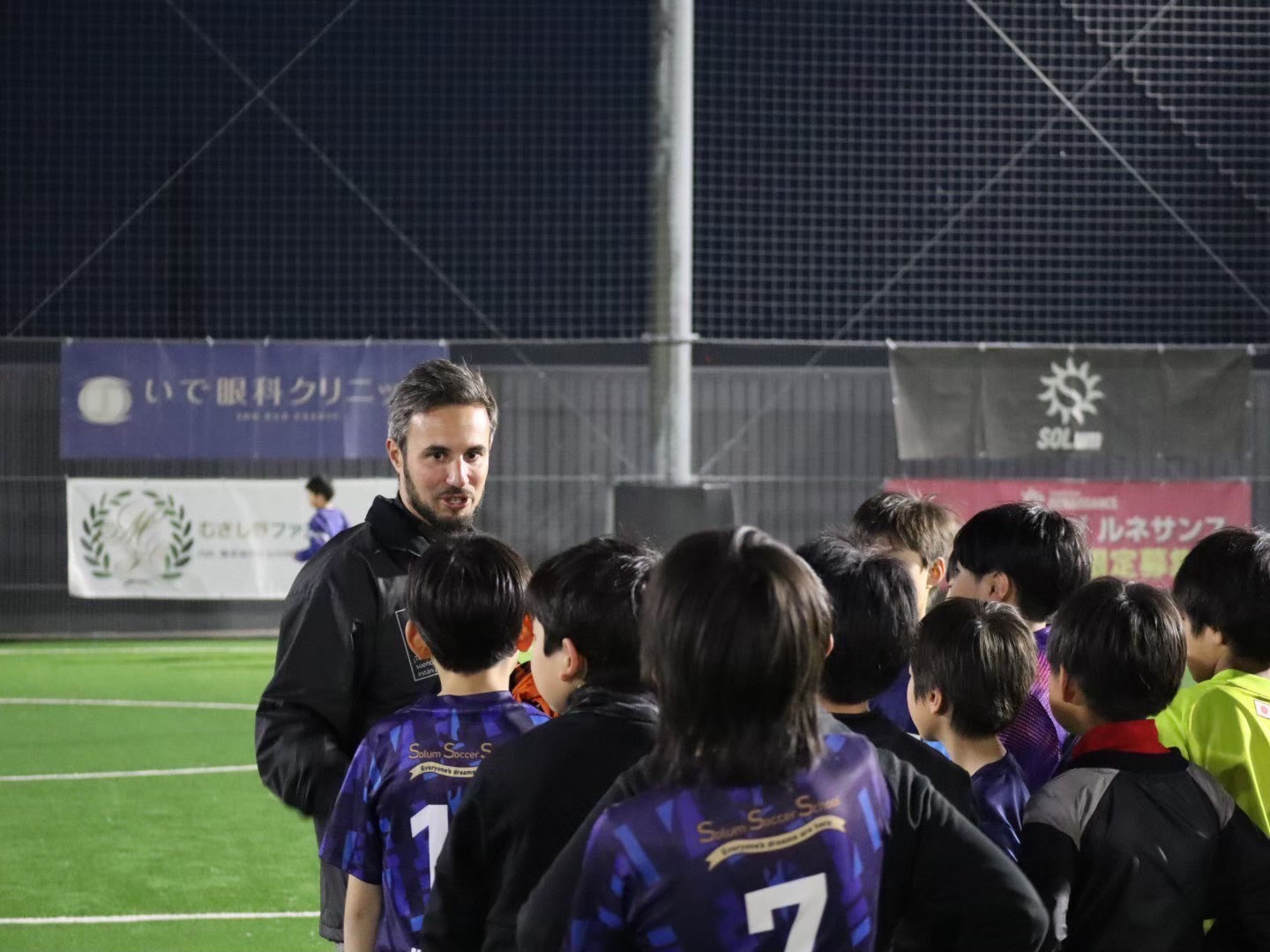 
                  サッカー体験１回分
                