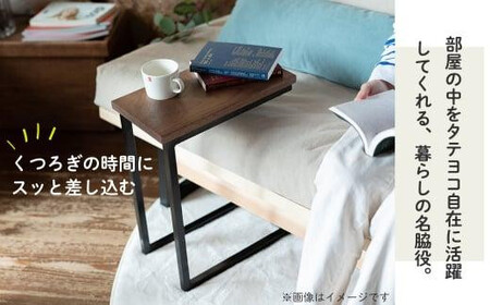 【12月配送】鉄脚の サイドテーブル | 年内発送 アイアンテーブルミニテーブル ナイトテーブル ローテーブル 木製   ブラックウォルナット 天然木 家具 机 飛騨高山 ヒダコレ家具 GF030VC