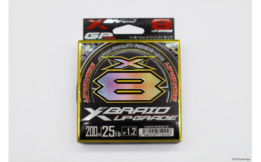 よつあみ PEライン XBRAID UPGRADE X8 1.2号 200m 3個 エックスブレイド アップグレード [YGK 徳島県 北島町 29ac0509] ygk peライン PE pe 釣り