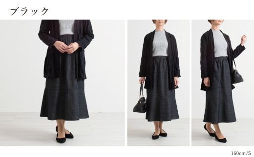 【G0669】三河木綿　フレアスカート：配送情報備考　L /ブラック