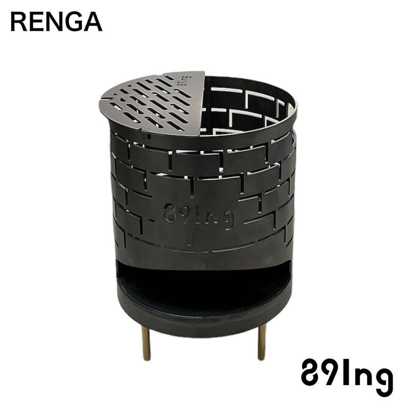 
焚火台 鐵窯(テツガマ) RENGA
