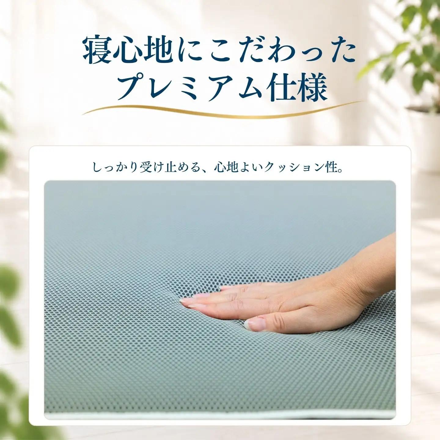 ア・ラエル らくらく敷ふとん プレミアム ダブル 135×198×9cm 無地グレー 中材まで洗える 三つ折り 敷布団