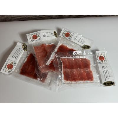 ふるさと納税 焼津市 南・鉢マグロ食べ比べセット ミナミ赤身 中トロ 鉢赤身 中トロ 各100g(a12-257)