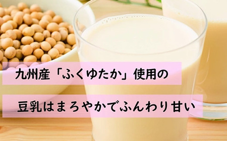 M438P【6ヶ月連続定期便】〈ふくれん〉九州産大豆使用　豆乳飲料　あまおう　200ml×24本