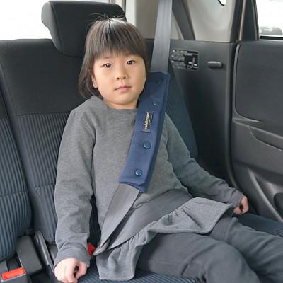 ふるさと納税 小美玉市 カドルクルーズ　シートベルトパッド(2本組) 【ネイビー】 |  | 01