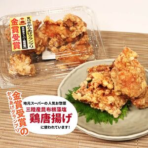 2ヶ月定期便 昆布根藻塩 500g×2回 計1kg 食品添加物 着色料 保存料不使用 塩 海藻 こんぶ 昆布 だし 出汁 調味料 お塩 しお ソルト salt ミネラル 料理 味付 ギフト プレゼント