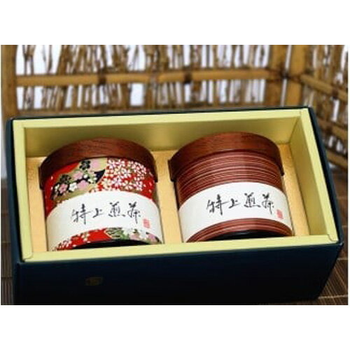 【ふるさと納税】のぐち園本店 特上煎茶 2缶入セット ／煎茶 茶葉 送料無料 茨城県 No.095