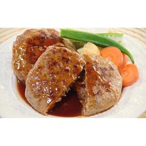 肉質等級最高5ランク「仙台牛」のジューシーハンバーグ5個　ハンバーグ