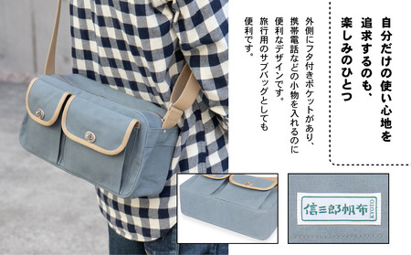 【一澤信三郎帆布】綿帆布製ショルダーバッグ S-17 紺(グレー)｜京都 東山 帆布かばん 人気ブランド