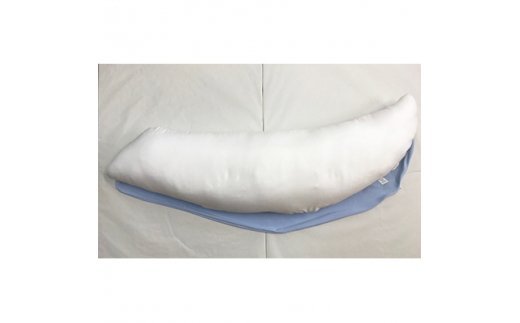 約135cm大きめサイズ 抱き枕 クール加工カバー付(東洋紡ドライアイス−2℃加工) [2342]