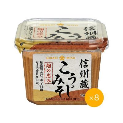 ふるさと納税 飯島町 信州蔵 こうじみそ 750g×8個