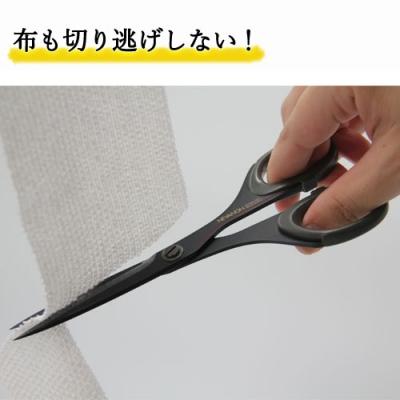 ふるさと納税 関市 ネバノン (事務用はさみ)170mm |  | 02