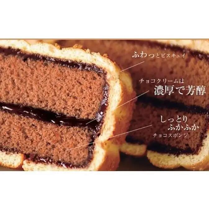 【福岡市】シャルロット・オ・ショコラ（12個入り） | 福岡県 九州 返礼品 納税 お取り寄せグルメ 取り寄せ グルメ お取り寄せ お菓子 ショコラ スイーツ お取り寄せスイーツ 菓子 おかし お土産