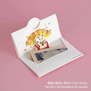 ぽち袋 同柄２ヶ入り（柄：七福神）