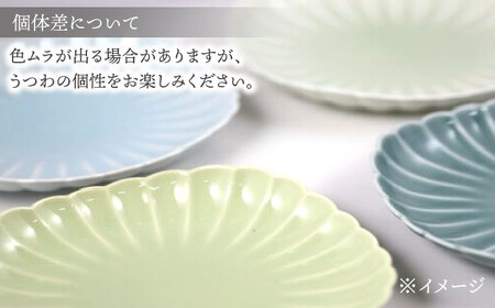 【波佐見焼】四つ菊小皿４色セット part1【永泉】[MC82]