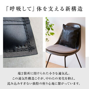 クッション レザークッションtunagu 35 ブラック 本革 レザー 革 カバー 35×35 インテリア 大阪府高槻市/KAKURA[AOBI053]