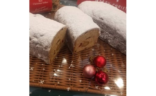 本場ドイツの味！熟成シュトーレン 毎日が特別な日に変わる、ブーランジェリータカタの「手作りシュトーレン」ハーフ　BT00035