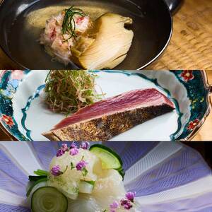 【南青山 日本料理】伯雲 ミシュラン一つ星旬の料理「土佐清水おまかせコース」お食事券 1名様 グルメ券 利用券 チケット フルコース ディナー 特別コース 厳選食材 豪華 高級【R01294】