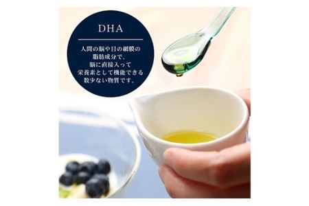 国産純正圧搾製法 ほたる浪漫えごま油 ２本セット F21R-079