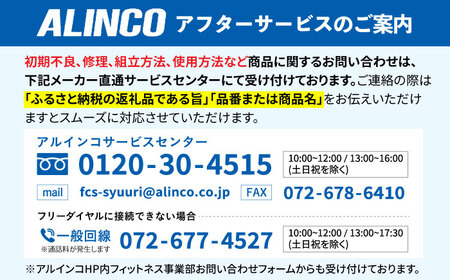 【訳あり】ハンドルチューブ ミディアム ダークグレー/AMV101DG[AOAB151]筋トレ