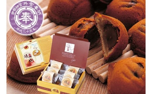 
                  【伊勢神宮奉納品】茨城の焼栗 ６個入【パティスリーKOSAI 大粒 しっとり 美味しい 岩間 水戸市 茨城県】（ED-3）
                