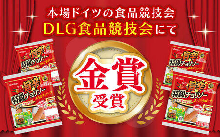 旨辛特級チョリソー10袋 ソーセージ ソーセージ ソーセージ ソーセージ ソーセージ[AOAJ009]