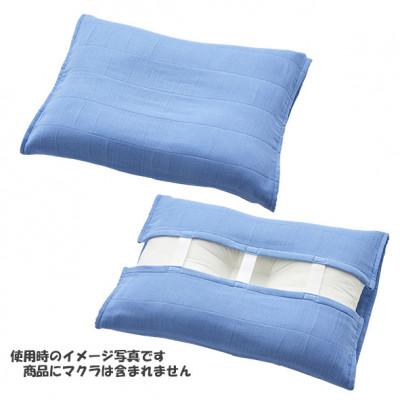 ふるさと納税 和泉市 汗かき用 四重織 吸水ガーゼ シャリ感 超吸水 枕カバー |  | 01