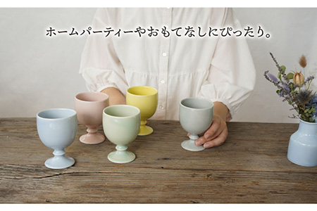 【波佐見焼】iroiro ゴブレット (ペールブルー×ペールグレー) ペアセット 2点 食器 皿 【藍染窯】 [JC65]  波佐見焼