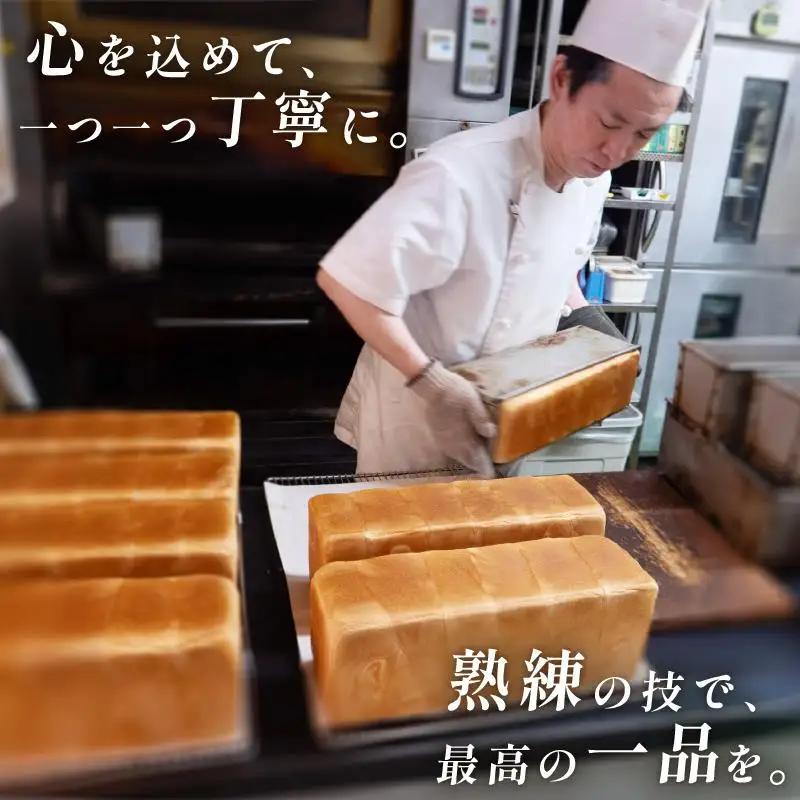 ラスク 6個 セット MNB023_x