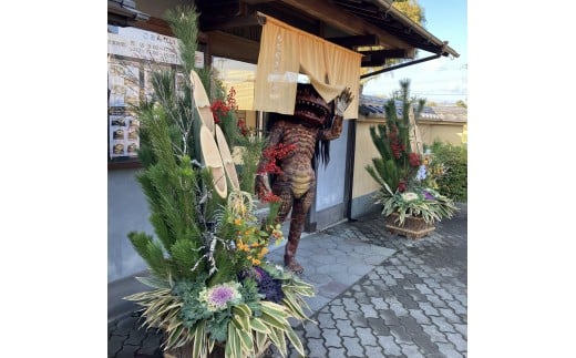 お正月をガジロウ純米吟醸1本で祝おう！（元日に届くガジロウ直筆年賀状付き）注意：受け付けはR7.12.21まで