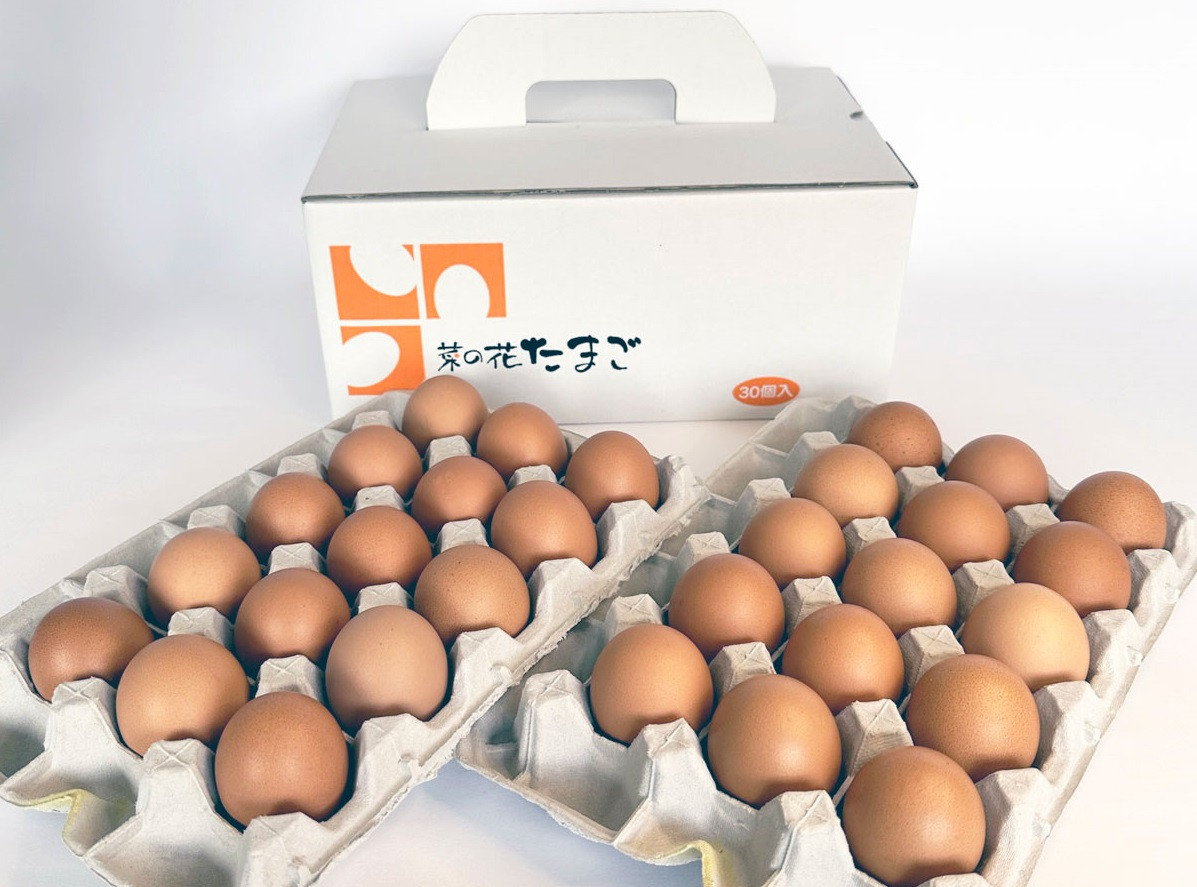 
君津市産 菜の花エッグ アスタキサンチン卵 赤玉 30個入り 菜の花たまご たまご 卵
