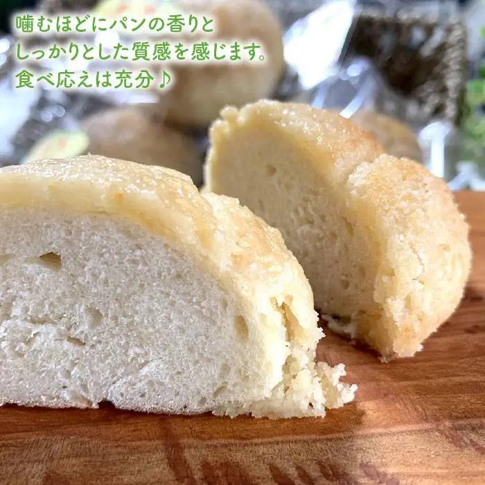 【 全6回 定期便 】自家製 豆乳 を使った お 豆腐 入り の メロンパン ( 卵 / 乳製品 不使用 )《糸島》【天然パン工房楽楽】【いとしまごころ】[AVC045]
