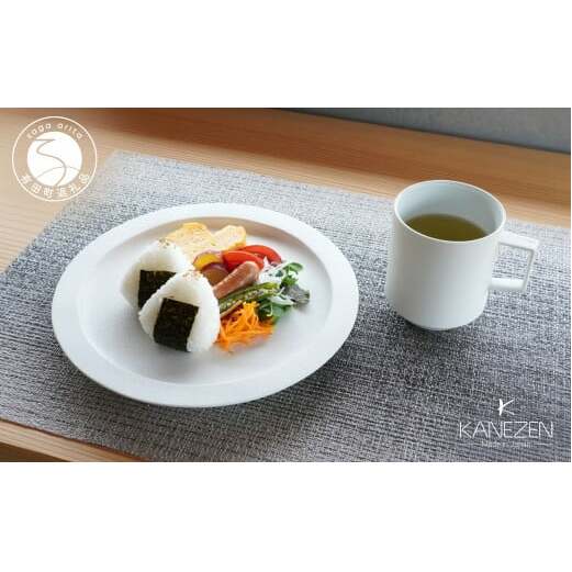 金善製陶所 24.5cm 円リムプレート・マグカップ  スノー 2枚セット 有田焼 食器 器 うつわ プレート A25-496