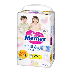 【2パック】 メリーズ ずっと肌さらエアスルー 【パンツタイプ】　ビッグサイズ（38枚入り）×2パック ｜オムツ  紙おむつ ベビー用品