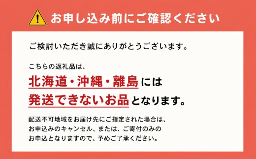 【訳あり】2026年9月発送 岡山県産 シャインマスカット 2kg