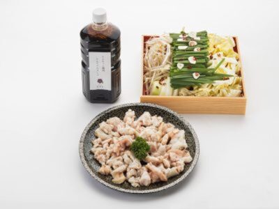 宿泊券 下関ソウルフードコース 2名様 宿泊券宿泊券 BH