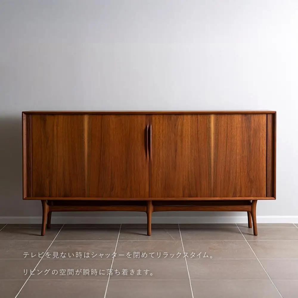 【FILE FURNITURE WORKS】キャビネット（SHUTTER TV CABINET）｜京都 家具 人気ブランド 国産家具